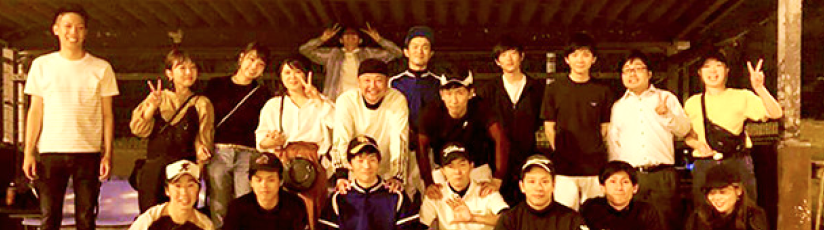 社内サークル制度