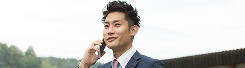 インセンティブ制度