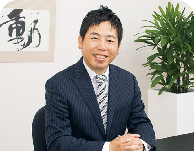 代表取締役社長 瀬口 力