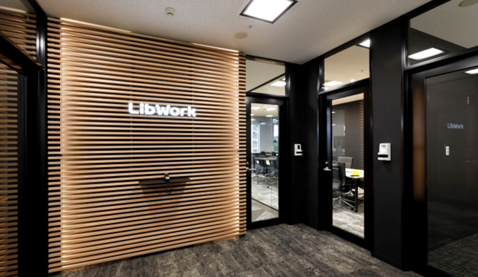 リブワーク サクラマチオフィス