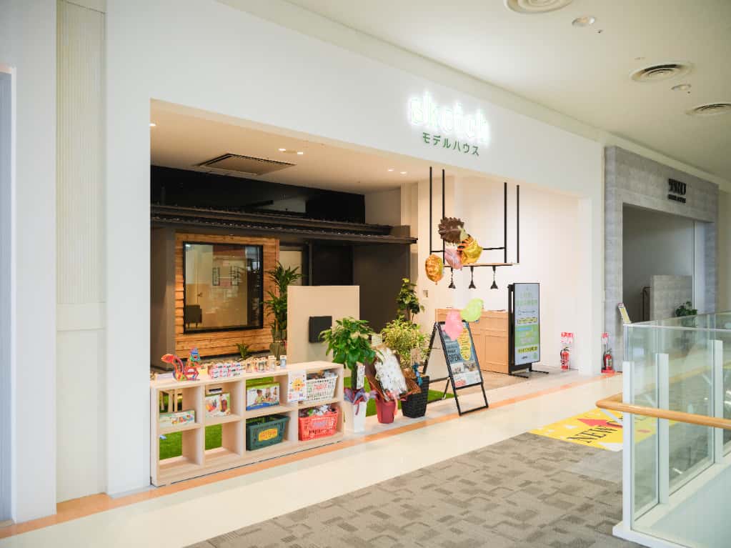 sketch イオンモール熊本店